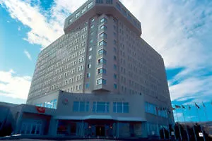 Dedeman Cappadocia Convention Centre Hotel 4*